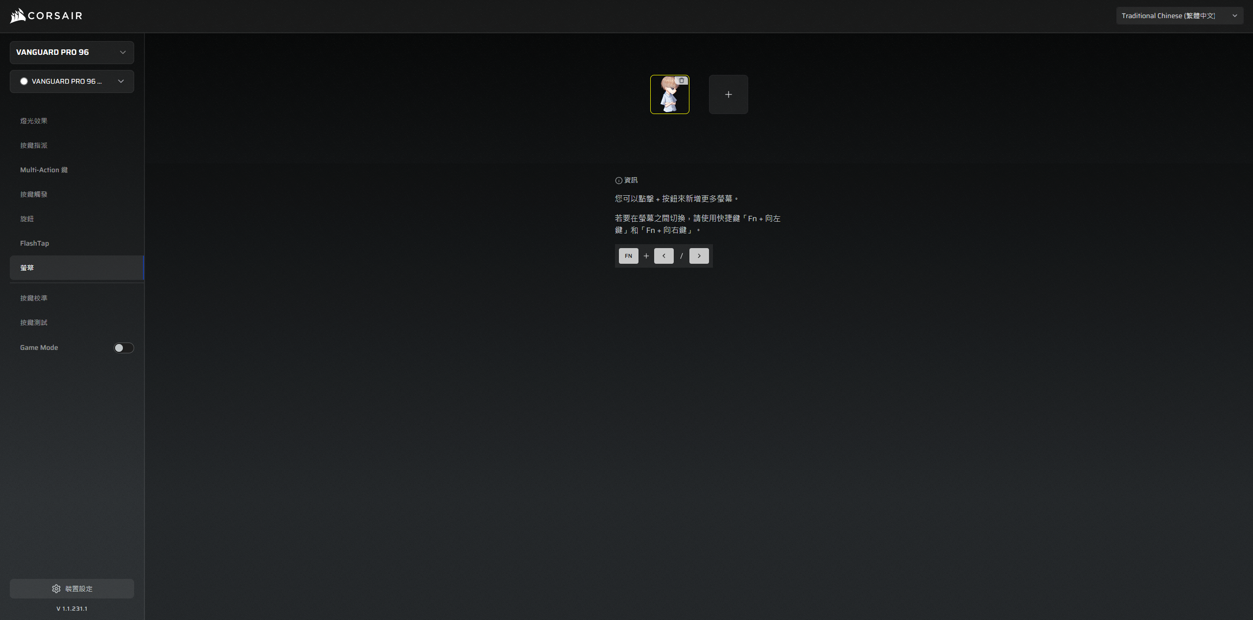 1768620852520.png 1768620852520.png