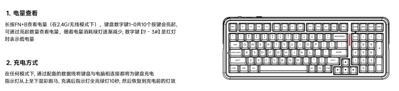 大電量查看.jpeg