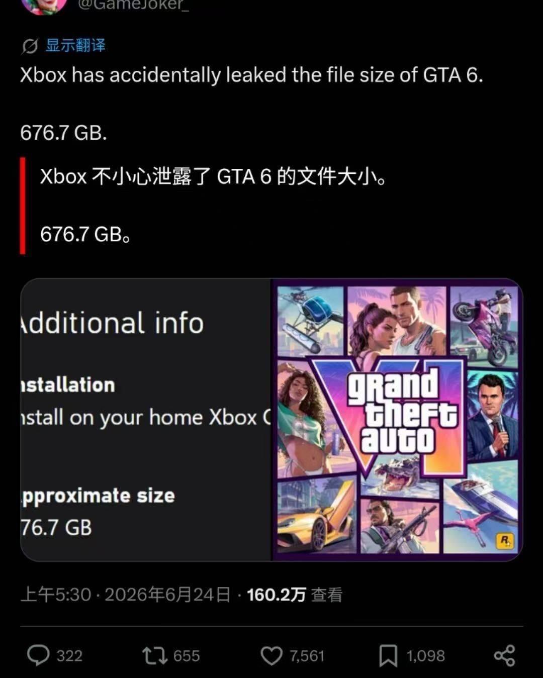 6bdf70ab714009023678791f945572e3.jpg