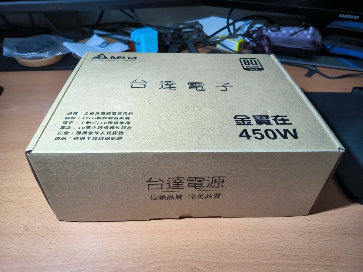 台達電450W-1.jpg
