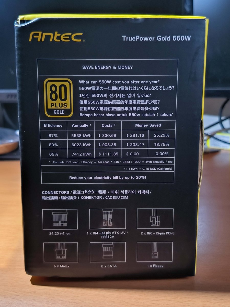 Antec 550W-3.jpg
