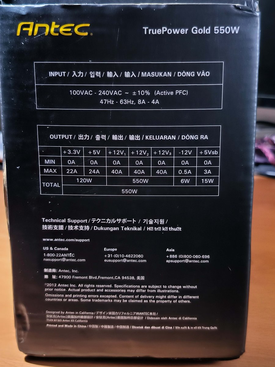 Antec 550W-4.jpg