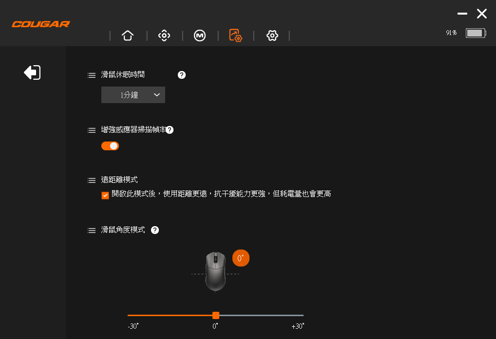 1785503597409.png