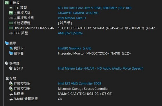 LINE_ALBUM_2026.8.4_260804_1.jpg