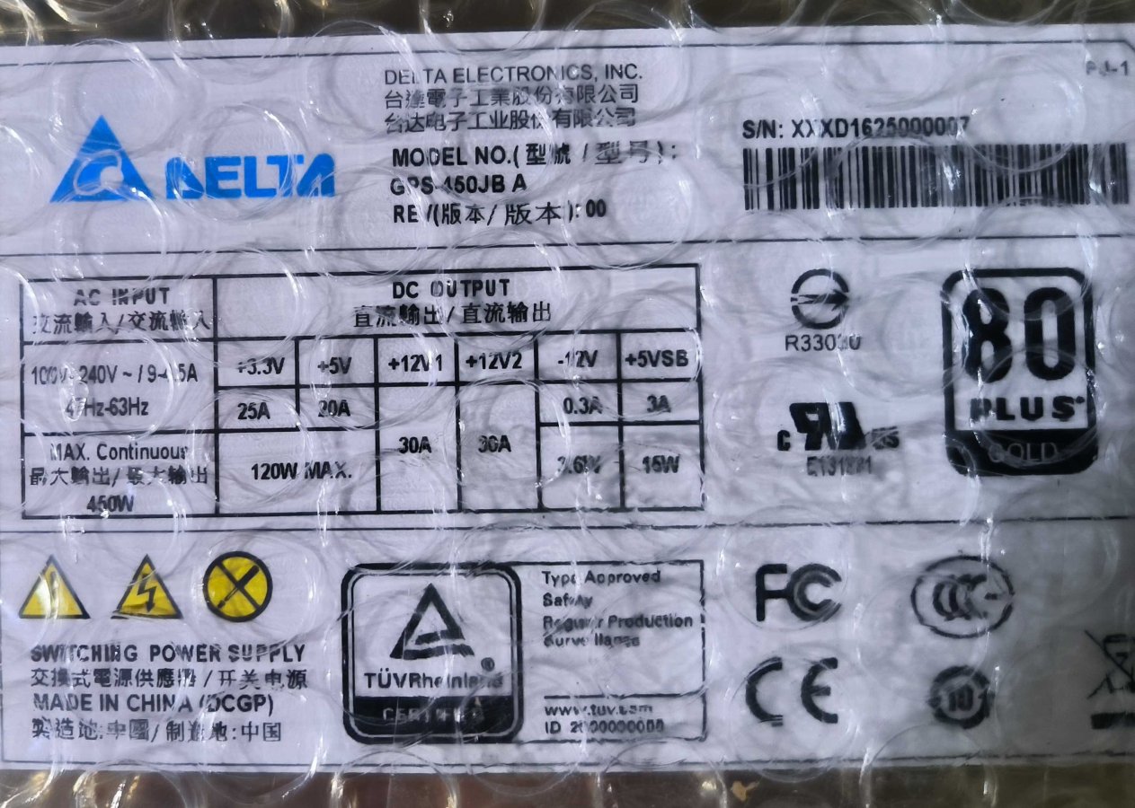台達電450W-型號.jpg