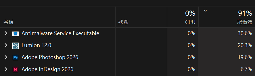 螢幕擷取畫面 2026-09-05 095038.png