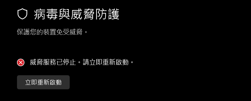 螢幕擷取畫面 2026-09-05 111920.png