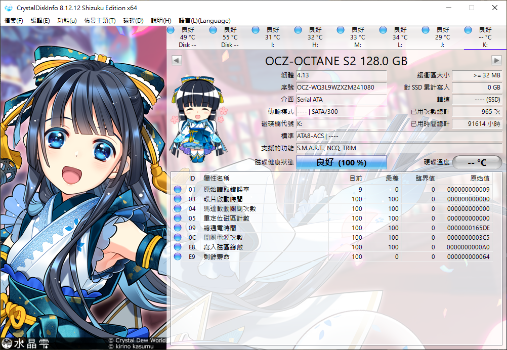 95b86869-1082-4657-a76e-4f58f0669b9b.png