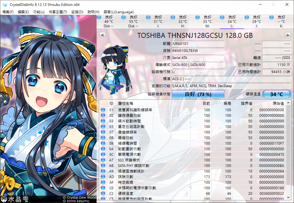 3083576a-6ec8-4f15-b329-5a3a163d76d2.png